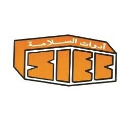 أدوات السلامة والمعدات الصناعية المحدوده