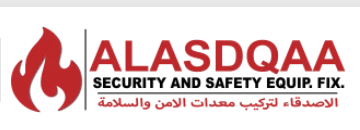 الأصدقاء لتركيب معدات الأمن السلامة