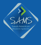 السعودية الأمريكية للأنظمة الحديثة SAMS