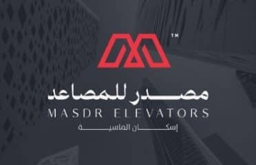 مصدر للمصاعد