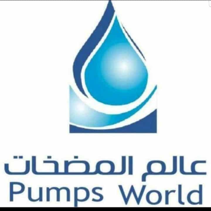 عالم المضخات الحديثة للتجارة | الحلول 1 d0b437ae4708f1f9806952e42b92a535tplv tiktokx cropcenter 1080 1080