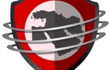 مدارات الأمن للإستشارات الأمنية