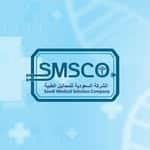 تكنولوجيا العصر للسلامة 7 السعودية للمحاليل الطبية