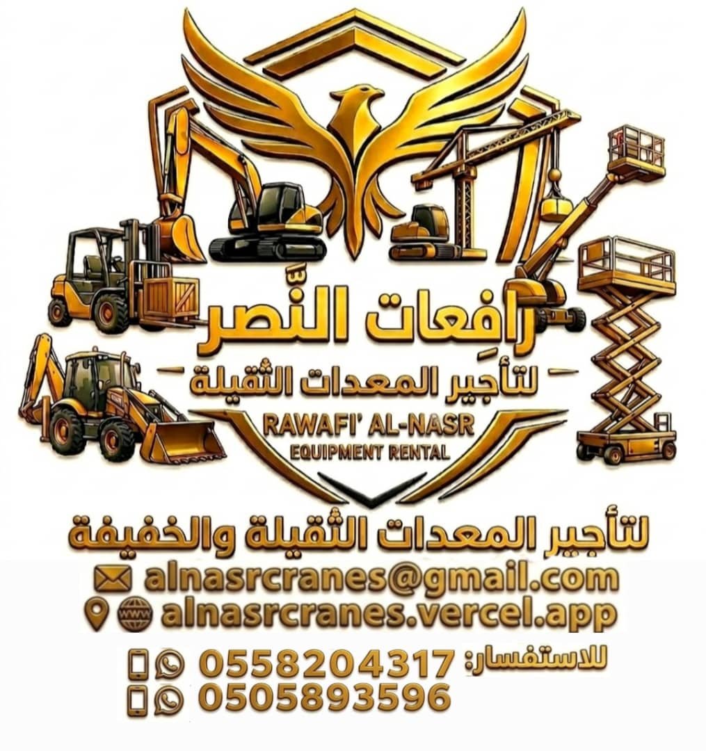 IMG 20260515 WA0058
