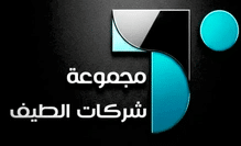 طرق التطور للمقاولات العامة 4 الطيف الحديث للأستشارات الهندسية