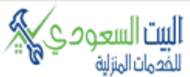 البيت السعودي للاستشارات الهندسية