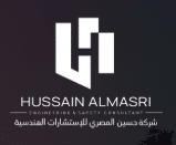 حسين المصري للاستشارات الهندسية