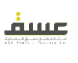 مصادر المعرفة للبلاستيك (ASG Plastic)