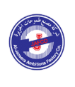 جعفر للتجارة والصناعة (JAFCO) Jafco Steel