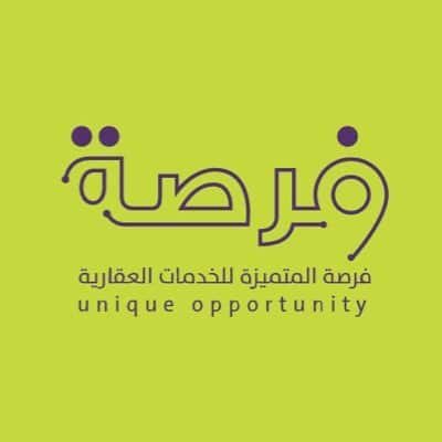 فرصة المتميزة للخدمات العقارية 1 nFw867 i