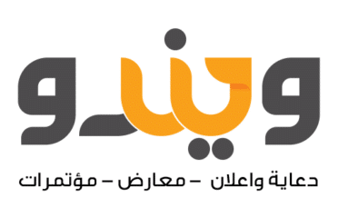 إيست بروتكشن (East Protection) 10 وكالة ويندو للدعاية والاعلان