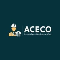 عدنان للاستشارات الهندسية