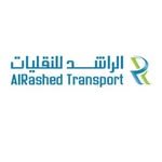 الراشد للنقليات والخدمات اللوجستية والتوزيع
