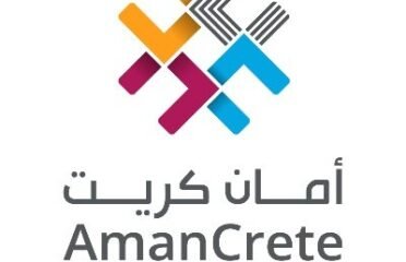 أمان كريت