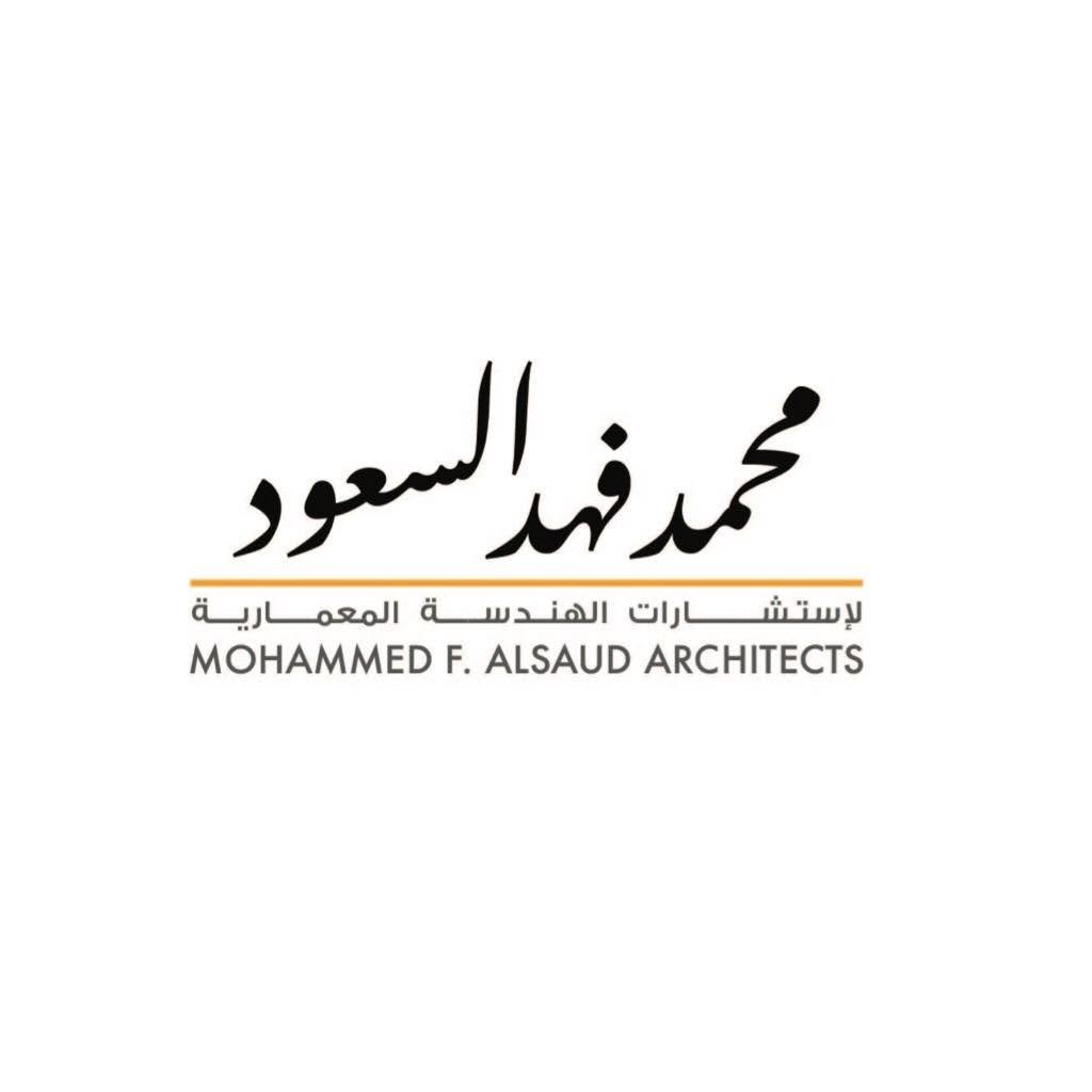 محمد فهد السعود للإستشارات الهندسية 1 471195833 1071414158336632 4296357437112564071 n