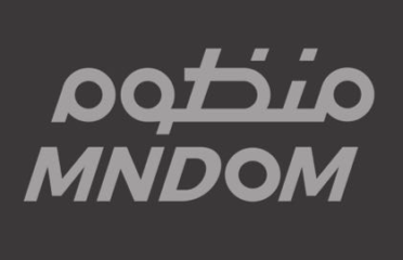 منظوم لخدمات الأعمال