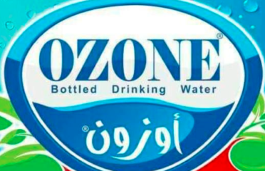 أوزون الاولي التجارية