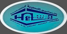 التصاميم العصرية للاستشارات الهندسية