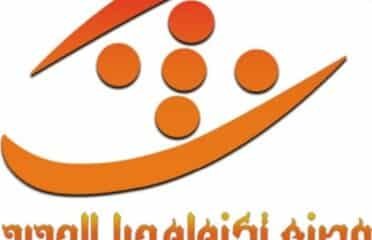 مصنع تكنولوجيا الحديد