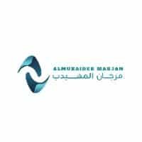 المهيدب مرجان