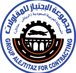 الاجتياز للمقاولات