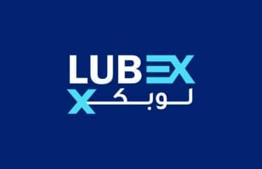 لوبكس للخدمات اللوجستية