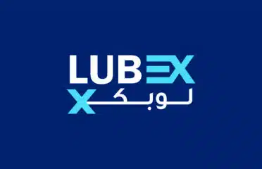 لوبكس للخدمات اللوجستية
