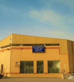 مصنع تكنولوجيا الحديد