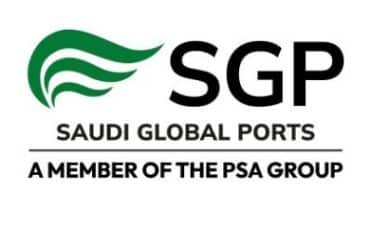 السعودية العالمية للموانئ