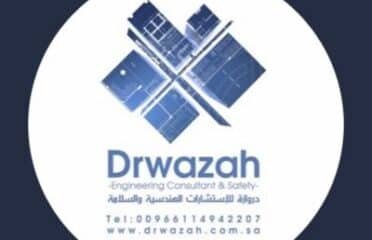 دروازة للاستشارات الهندسية