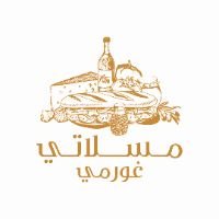 مسلاتي غورمي Moussallati Gourmet