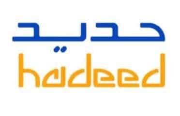 السعودية للحديد والصلب