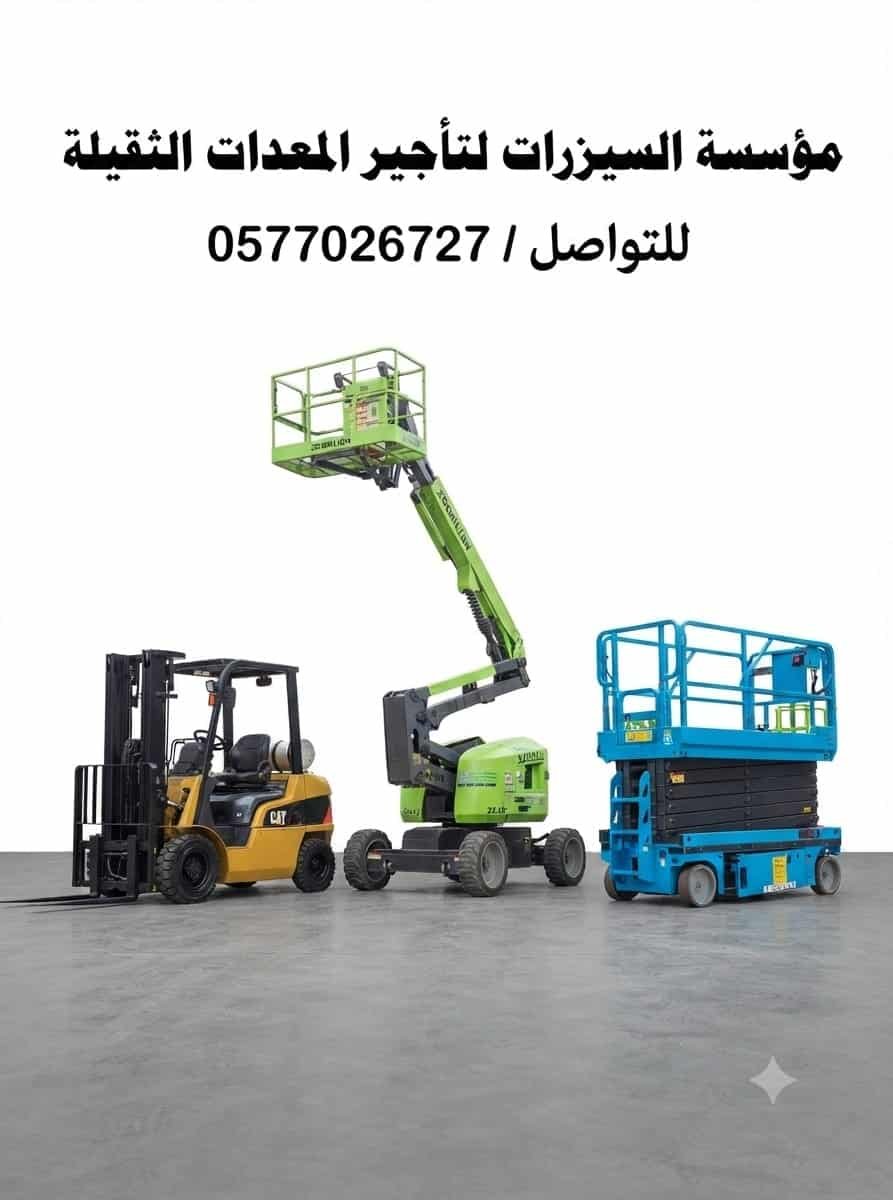 IMG 20260810 WA0036