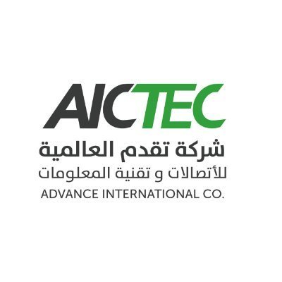العالمية للاتصالات وتقنية المعلومات – AICTEC 1