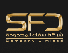سفك المحدودة (SFC – Company Limited).