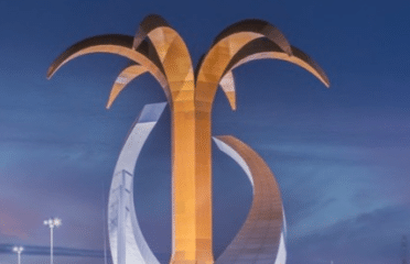 أضواء تبوك للعقارات