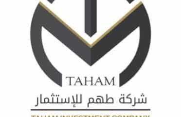 طهام للاستثمار