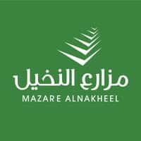مصنع مزارع النخيل للتعبئة والتغليف
