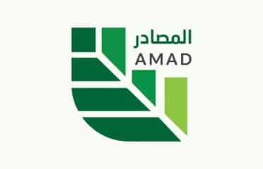 المصادر الدولية