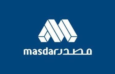 مصدر