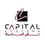 نظم العاصمة للتجارة