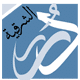 درر الشرقية للتخليص الجمركي