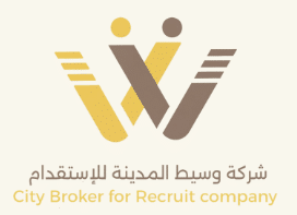وسيط المدينة للاستقدام