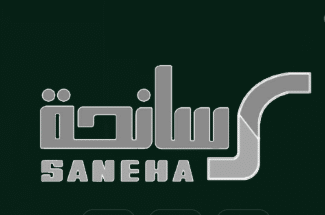 سانحة للمقاولات