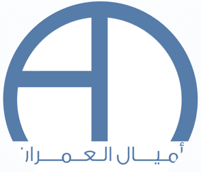 أميال العمران للمقاولات العامة