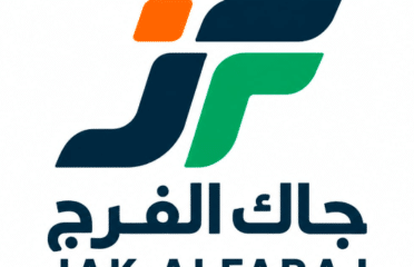 محمد بن علي آل فرج