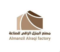 المنزل الراقي للصناعة