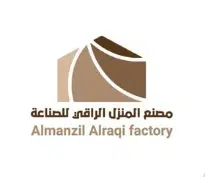 المنزل الراقي للصناعة