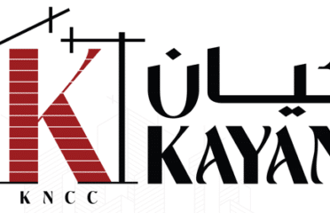 كيان المتحدة للمقاولات