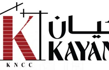 كيان المتحدة للمقاولات